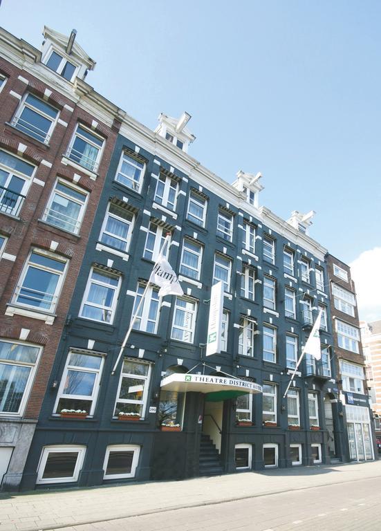 Leonardo Hotel Amsterdam Leidse Square Стая снимка